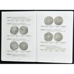 E. Ivanauskas - Lithuanian Coins of Sigismund August 1545 - 1571