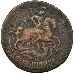 Rosja, Katarzyna II, 2 Kopiejki Krasnyj Monetnyj Dwor 1763 MM