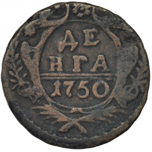Rosja, Elżbieta, Dienga Jekaterinburskij Monetnyj Dwor 1750