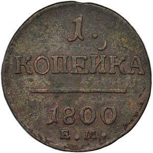 Rosja, Paweł I, 1 Kopiejka Jekaterinburg 1800 EM