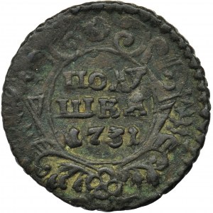 Russia, Anna, Polushka, Moscow 1731