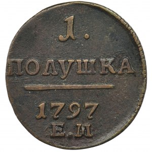 Rosja, Paweł I, 1 Połuszka Jekaterynburg 1797 EM - RZADKA