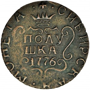 Rosja, Katarzyna II , Połuszka Suzunskij Monetnyj Dwor 1776 KM - RZADKA