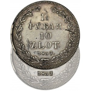 1 1/2 rouble = 10 zloty Petersburg 1837 НГ - VERY RARE