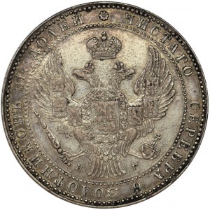 1 1/2 rubla = 10 złotych Petersburg 1837 НГ - BARDZO RZADKIE