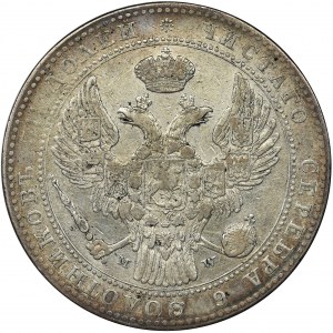 1 1/2 rubla = 10 złotych Warszawa 1841 MW - RZADKI