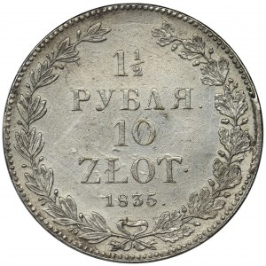 1 1/2 rubla = 10 złotych Petersburg 1835 НГ