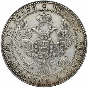 1 1/2 rouble = 10 zloty Warsaw 1836 MW