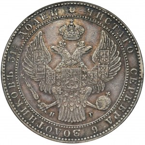 1 1/2 rubla = 10 złotych Petersburg 1834 НГ - RZADKIE