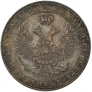 3/4 rouble = 5 zloty Warsaw 1841 MW