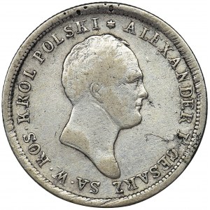 Kingdom of Poland, 2 zloty Warsaw 1823 IB