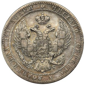 3/4 rouble = 5 zloty Petersburg 1833 НГ - RARE