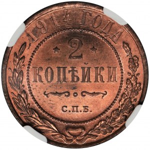 Rosja, Mikołaj II, 2 Kopiejki Petersburg 1914 СПБ - NGC MS64+ RD