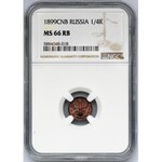 Russia, Nicholas II, 1/4 Kopeck 1899 СПБ - NGC MS66 RB