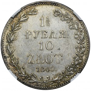 1 1/2 rouble = 10 zloty Warsaw 1840 MW - NGC AU58 - RARE