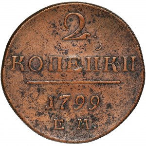 Russia, Paul I, 2 Kopecks Jekaterinburg 1799 EM