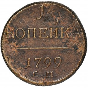 Rosja, Paweł I, 1 Kopiejka Jekaterinburg 1799 EM