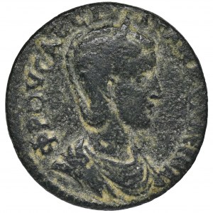 Roman Provincial, Ionia, Ephesos, Tranquillina, AE28 - VERY RARE