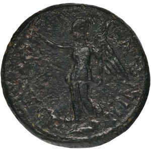 Roman Provincial, Thyateira, Lydia, AE18 - VERY RARE
