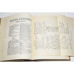 SŁOWACKI JULIUSZ - DZIEŁA, 1-3 komplet.