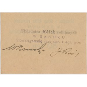 Sanok, Składnica i Sklep Kółka rolniczego, 50 fenigów (1920)