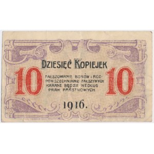 Częstochowa, 10 kopiejek 1916 - blankiet