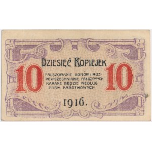 Częstochowa, 10 kopiejek 1916 - 5 cyfr