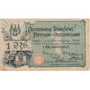 Częstochowa, Tow. Poż.-Oszczędnościowe, 1 rubel 1914