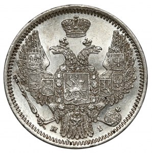 Rosja, Mikołaj I, 10 kopiejek 1848 HI, Petersburg