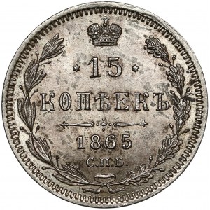 Rosja, Aleksander II, 15 kopiejek 1865 НФ, Petersburg