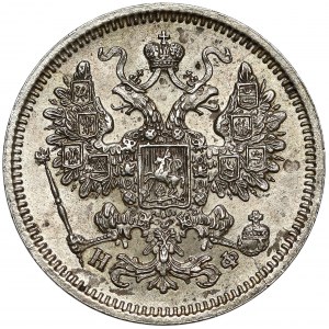 Rosja, Aleksander II, 15 kopiejek 1865 НФ, Petersburg