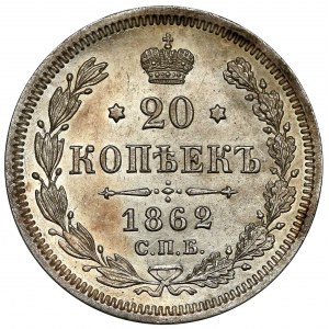 Rosja, Aleksander II, 20 kopiejek 1862 МИ, Petersburg