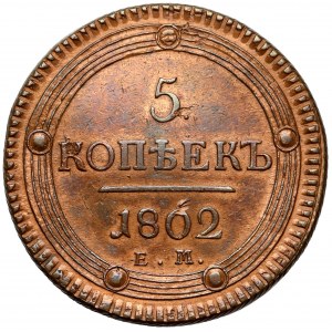 Rosja, Aleksander I, 5 kopiejek 1802 EM, Ekaterinburg