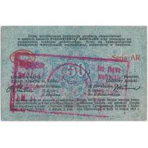 Łódź, Urząd Starszych Zgr. Kupców, 50 kop. PRZEDRUK na 1 mk 10 fen 1917