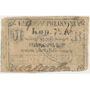 Przasnysz, M. R. Rozenbaum, 7-1/2 kopiejki (XIX w.)