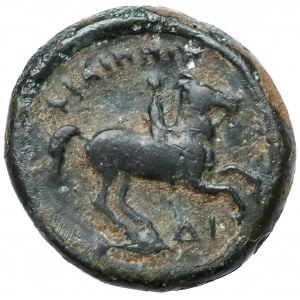 Grecja, Królestwo Macedonii, Filip II (359-336 p.n.e.) Brąz