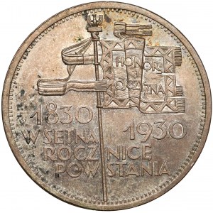 Sztandar 5 złotych 1930