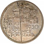 Sztandar 5 złotych 1930