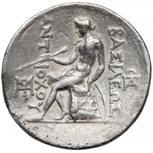 Grecja, Seleukidzi, Antioch II (261-256 p.n.e.) Tetradrachma - Seleucja