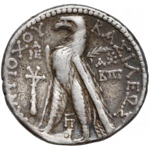 Grecja, Seleukidzi, Antioch VII (131-130 p.n.e.) Tetradrachma - Tyr