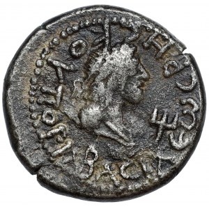 Grecja, Królestwo Bosporańskie, Rheskuporis IV (242/3-276/7 n.e.) Stater