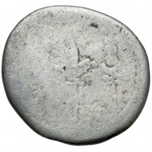 Republika, Marek Antoniusz (32-31 p.n.e.) Denar legionowy - Kontrmarka Wespazjana