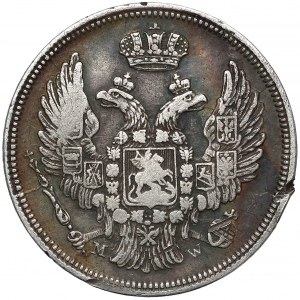 15 kopiejek = 1 złoty 1835 MW, Warszawa - kropka po 1835 i bez kreski