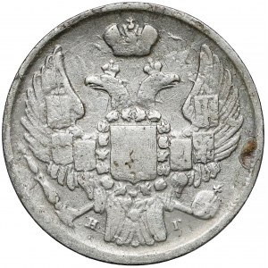 15 kopiejek = 1 złoty 1840 ПГ, Petersburg