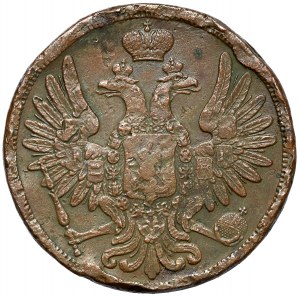 5 kopiejek 1850 BM, Warszawa - pierwsze - b.rzadkie