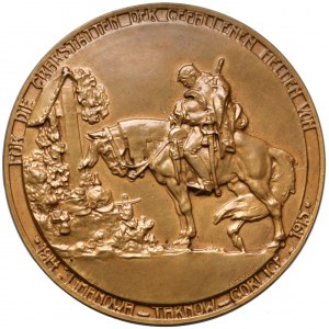 Medal jednostronny LIMANOWA - TARNÓW - GORLICE 1915