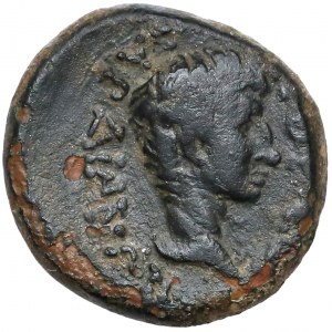 Sardis, Germanik i Druzus, AE17