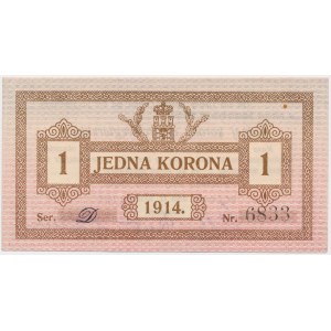 Lwów, 1 korona 1914 Ser.D