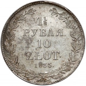 1-1/2 rubla = 10 złotych 1835 HГ, Petersburg