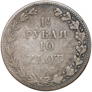 1-1/2 rubla = 10 złotych 1837 MW, Warszawa